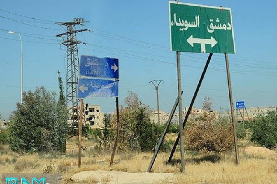 The Sweida Crisis; Washington-Tel Aviv’s Coordinated Strategy Against Syria