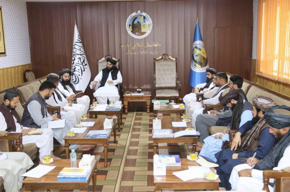 Ministry of Information and Culture: We are committed to providing facilities for Afghan pilgrims of Arbaeen