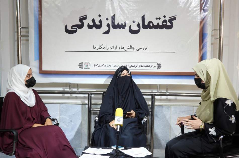 Solutions to the challenges of returning refugees: Population distribution, housing and employment / Emphasis on attracting international support and appreciation for Iran