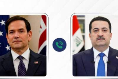 السوداني لروبيو: الحشد الشعبي مؤسسة عسكرية رسمية عراقية