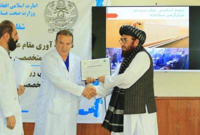 تلاش وزارت صحت‌عامه برای ارتقای کیفیت خدمات و گسترش آن به مناطق دوردست