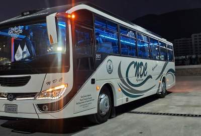 Video/ First National Bus Made in Afghanistan  