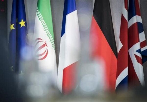 استانبول میزبان دور جدید مذاکرات ایران و سه کشور اروپایی