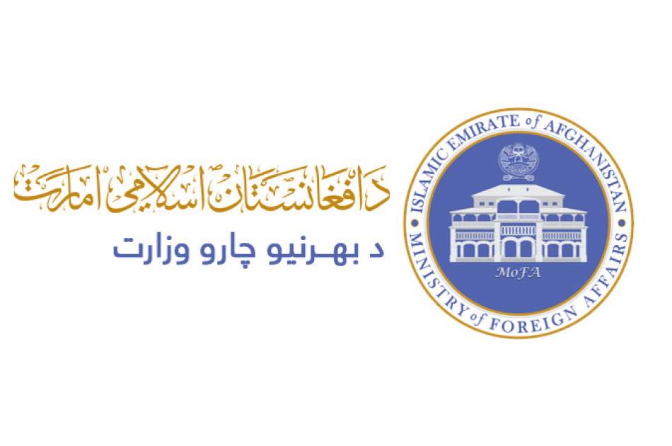 تعاطف الإمارة الإسلامية مع روسيا إثر سقوط طائرة الركاب