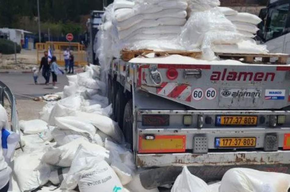 Israeli army destroys thousands of tons of humanitarian aid for Gaza