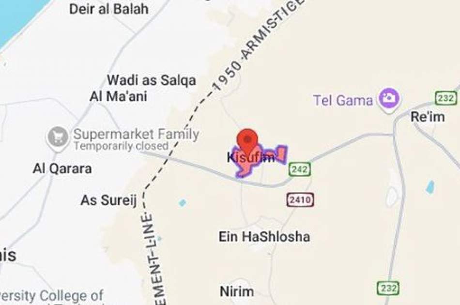 Gaza Resistance’s New Rocket Attack Against the Zionist Regime