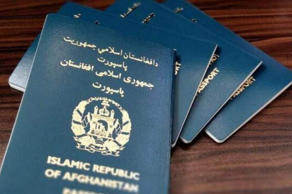 آغاز صدور پاسپورت الکترونیکی ۵۰ دالری در مشهد؛ نمایندگی افغانستان خواهان جلوگیری از ازدحام شد