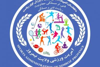 پایان جام فوتبال همدلی در نیمروز با قهرمانی تیم ستارگان زرین