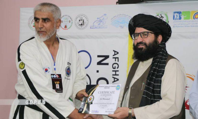 پایان سمینار بین‌المللی تخنیکی تکواندوی «آی‌تی‌اف» با حضور ۱۷۰ ورزشکار در کابل