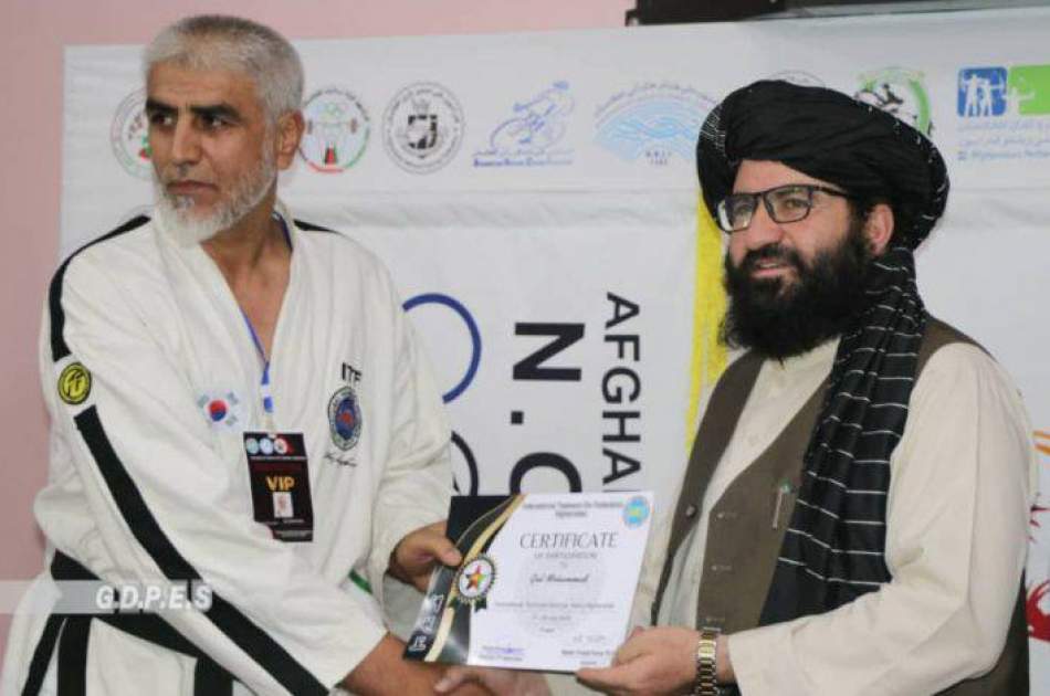 ITF International Taekwondo Technical Seminar Ends in Kabul with 170 Athletes