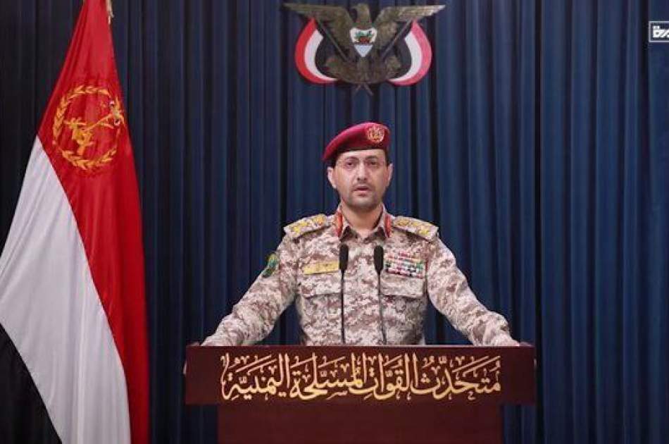 د یمن وسله والو ځواکونو د اسراییلو د سمندري محاصرې څلورم پړاو پیل کړ