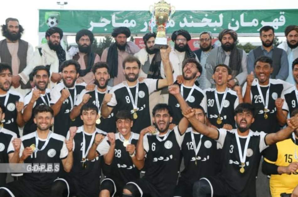 قهرمانی تیم اردو در جام «لبخند مادر مهاجر» با پیروزی در ضربات پنالتی