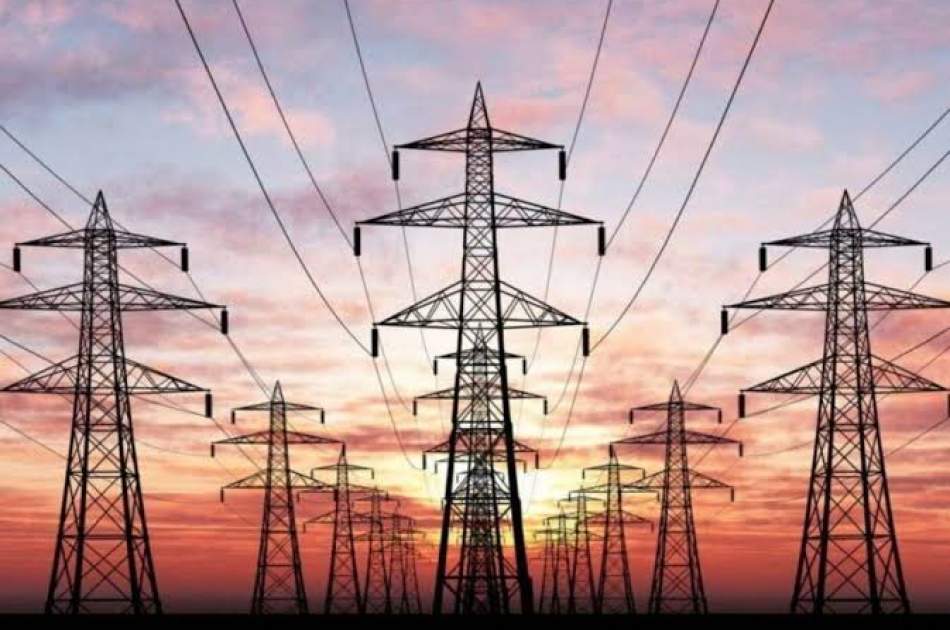 UN: 97 percent of Afghans face energy poverty