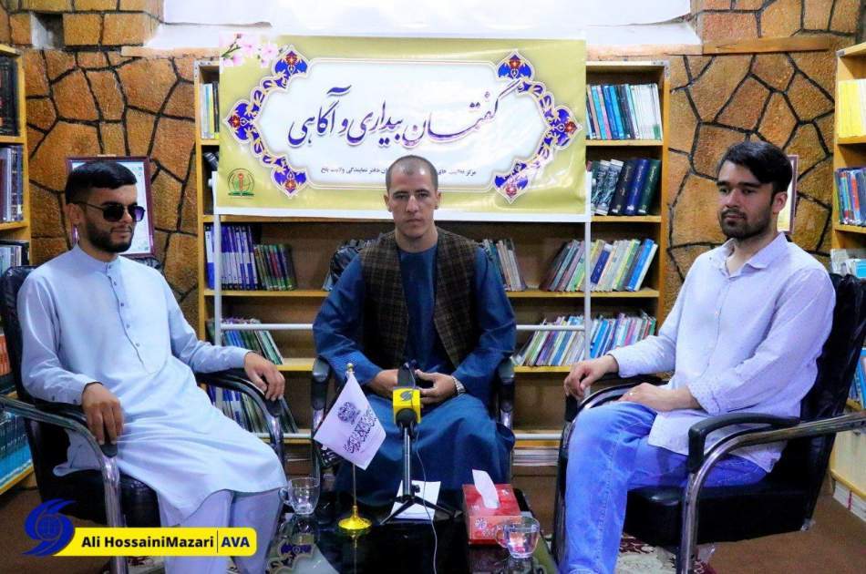 Experts of the Tabyan Awakening and Awareness Discourse in Balkh: Healthy Education Strengthens Religious and National Spirit