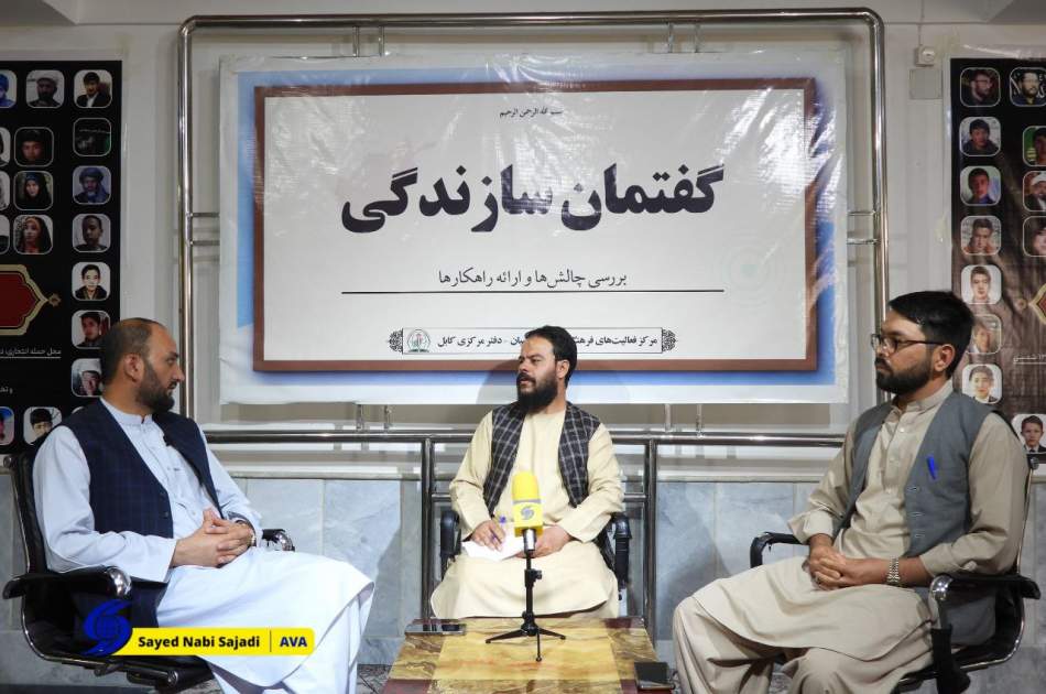 تامین امنیت، کلید سرمایه‌گذاری در افغانستان؛ لزوم مشوق‌های اقتصادی برای توسعه