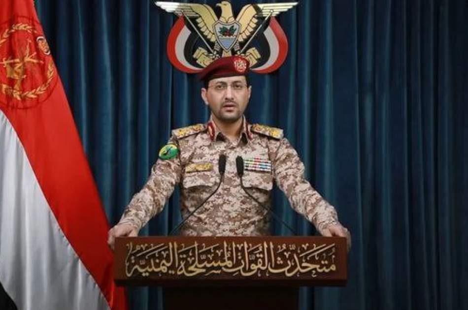 یمن: سه حمله موفق پهپادی علیه مواضع اسرائیل انجام دادیم
