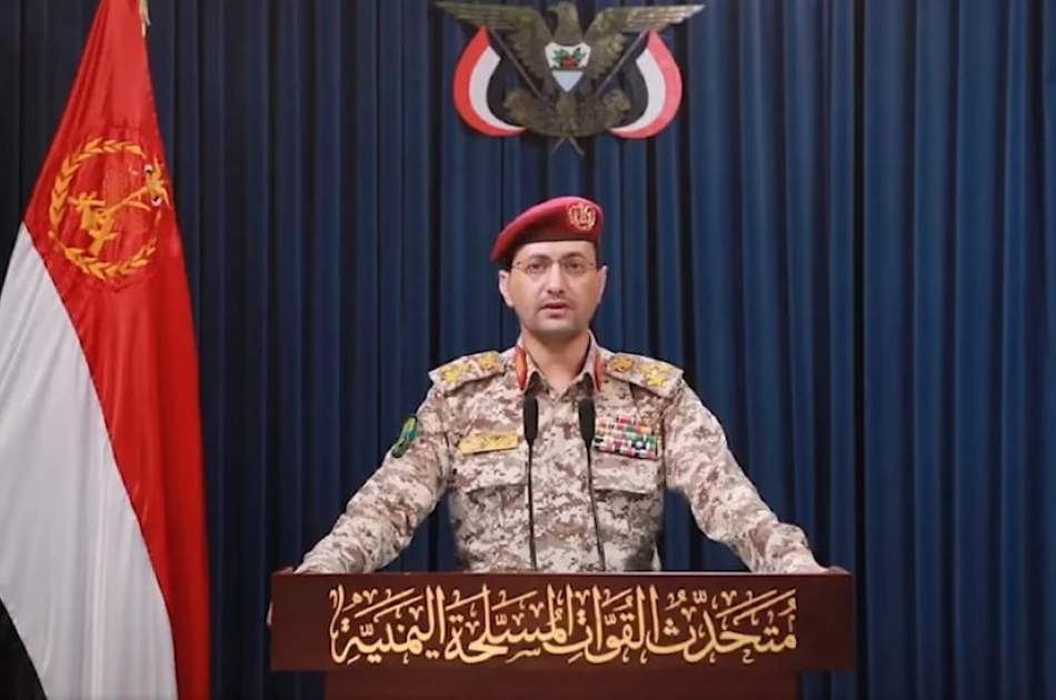 اليمن: عملياتنا مستمرة.. واستهدفنا 3 مواقع للعدو الإسرائيلي بالطيران المسيّر