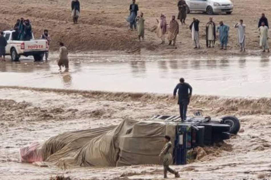 تأثیر شدید تغییرات اقلیمی بر افغانستان؛ ۵ میلیون نفر تحت تأثیر قرار گرفته‌اند