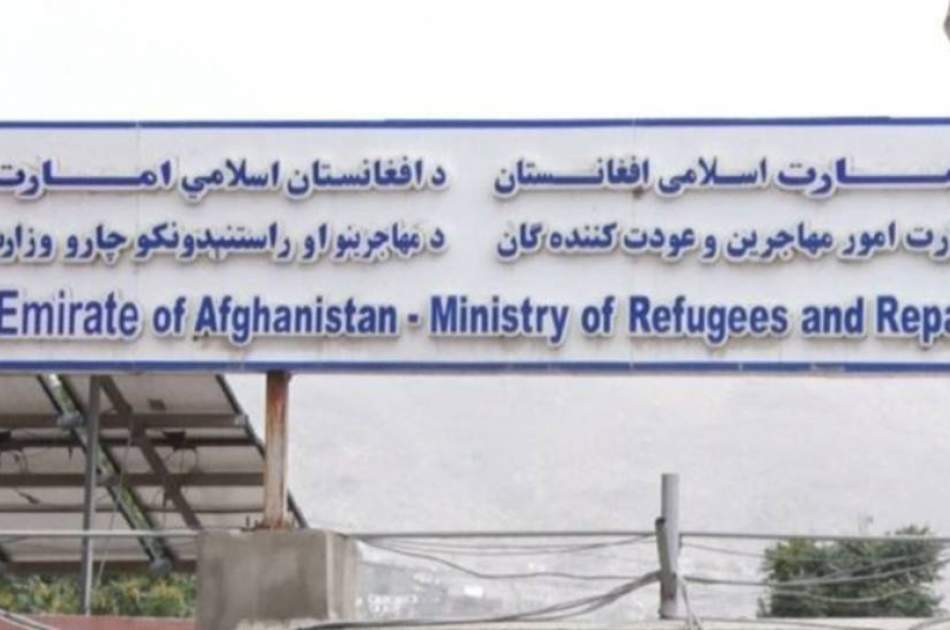 په تېره اونۍ کې ۲۸۷ کډوال د پاکستان او عراق له زندانونو څخه خوشې شوي دي