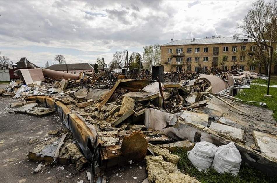 Russia Targets 27 Areas in Kiev with Missiles and Drones