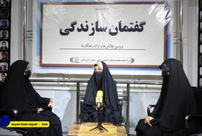 حجاب؛ حکم شرعی، قانون اجتماعی و سنگر حیثیت زنان