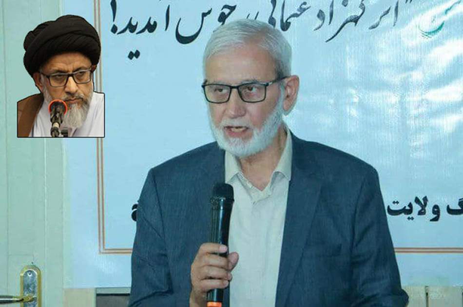 درگذشت «صالح محمد خلیق» ضایعه‌ای بس جبران‌ناپذیر برای مردم افغانستان است