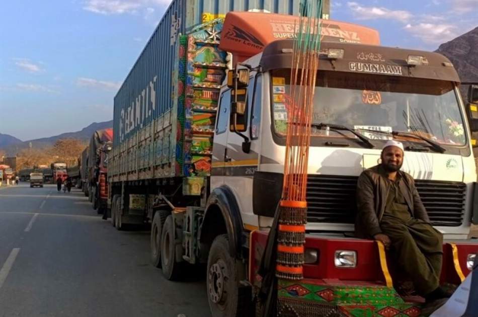 کاهش تعرفه‌های تجاری میان افغانستان و پاکستان؛ آغاز صادرات ترجیحی کالاهای کشاورزی از امروز