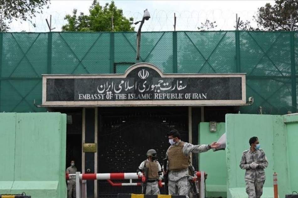 Iranian Embassy in Kabul: Issuance of Arbaeen visas begins