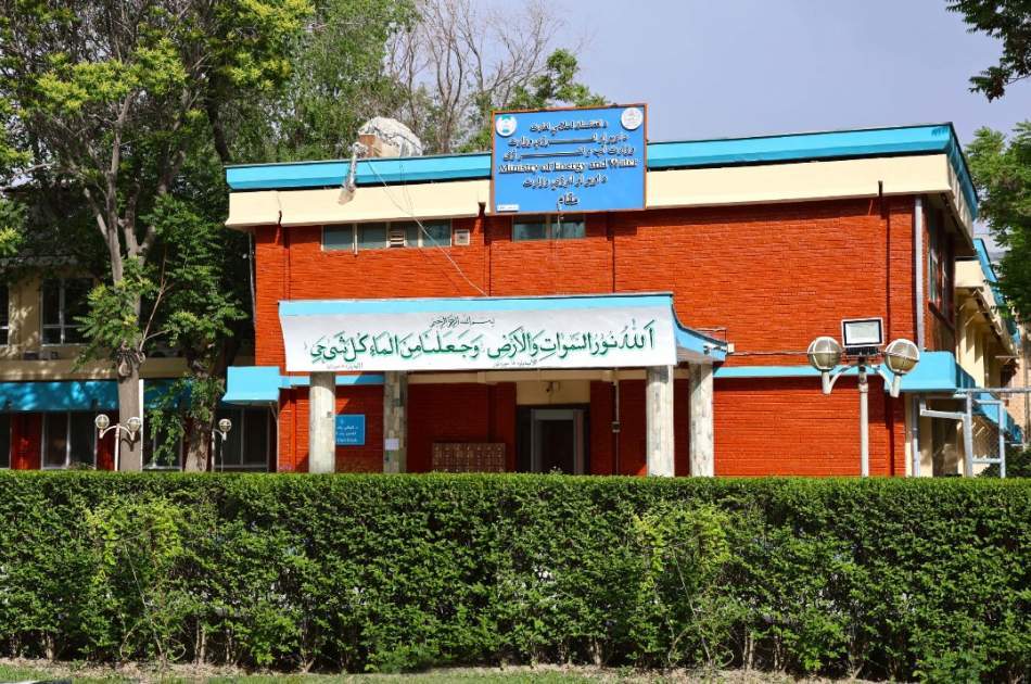 د بغدرې بند د مطالعاتو د پرمختګ بیاکتنه او د شاه توت بند کې د پانګونې لپاره د چین لیوالتیا څرګندول
