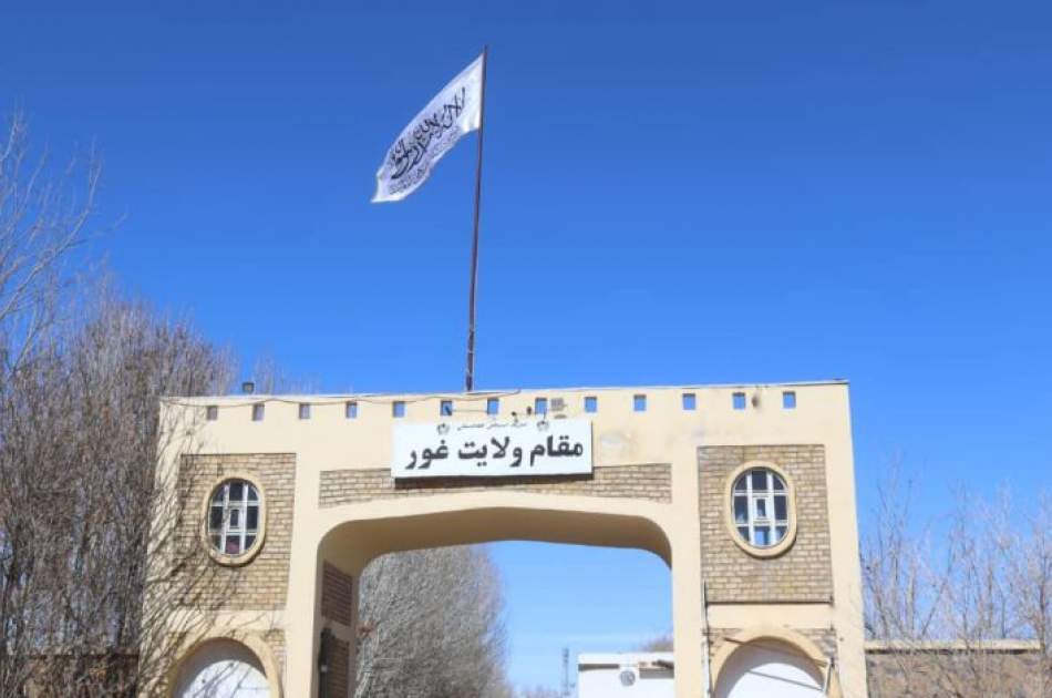 Senior Deputy Security Minister of Interior visits Ghor; Emphasis on honest service, implementation of Sharia and ensuring sustainable security