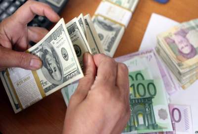 قيمة العملة الأفغانية مقابل العملات الأجنبية؛ أحدث أسعار الصرف والذهب / السبت2 اغسطس 2025
