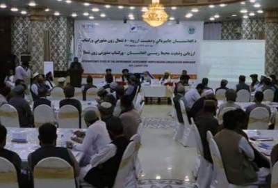 التأكيد على تعزيز التعاون بين المؤسسات الوطنية والدولية لمواجهة الأزمات البيئية في البلاد