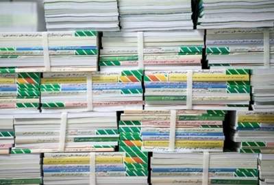 په لغمان ولایت کې د نږدې ۱۰۰۰۰ درسي کتابونو ویش