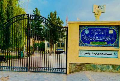 برگزاری «کانکور جوایز فرهنگی و هنری» در هرات