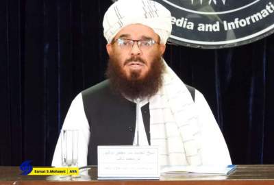 حاجیانو ته د حج د پاتې لګښتونو بیرته ورکول؛ سږ کال د حج په مراسمو کې له ۸ میلیارده څخه زیاتې افغانۍ مصرف شوې دي