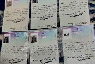 ثبت‌نام مهاجرین با برگه سرشماری برای زیارت اربعین آغاز شد  