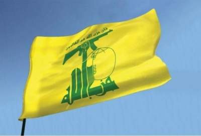 أول تعليق من حزب الله على تجريده من سلاح المقاومة