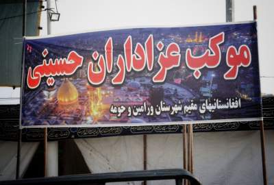 «شلمچه»، پل عشق و انتظار و موکب‌های مهاجرین افغانستان در مسیر پیاده‌روی اربعین  