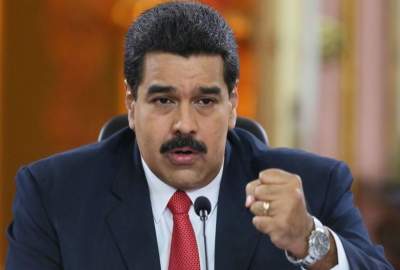 رد فعل قوي من فنزويلا تجاه مضاعفة مكافأة اعتقال رئيس البلاد من قبل الولايات المتحدة