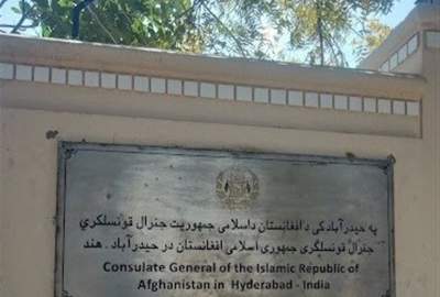 هند کنسولگری افغانستان در حیدرآباد را به امارت اسلامی واگذار کرد