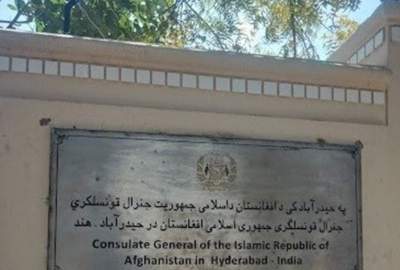 India hands over Afghan consulate in Hyderabad to Islamic Emirate