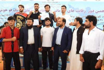د ملي کنګ فو ټیم د انتخاب سیالۍ ۱۵م پړاو په تخار کې د سمنګان په بریا سره پای ته ورسید