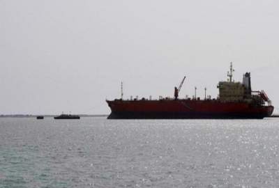 Saudi ship carrying weapons for the Israeli regime blocked in Italy