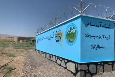 افتتاح یک شبکه آب آشامیدنی صحی در قریه کاریز حیدر خان ولسوالی گلران هرات
