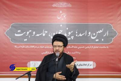 هاشمی راستی: اربعین، مظهر وحدت جهانی امت اسلام و الهام‌بخش ایستادگی افغانستان در برابر قدرت‌های جهان است
