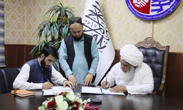 توزیع کمک نقدی برای ۵۳۵ خانواده در کابل؛ ارزش کمک‌ها بیش از ۳ میلیون افغانی