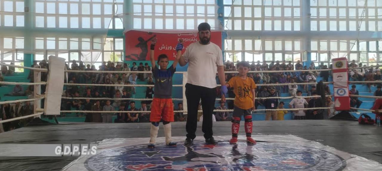 یازدهمین دور مسابقات کیک‌بکسینگ با حضور ۷۰ ورزشکار در غزنی برگزار شد
