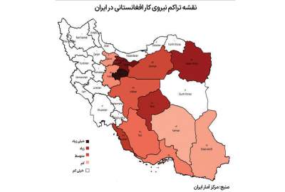 اخراج گسترده مهاجرین، شوک ساختاری به تولید و اشتغال ایران