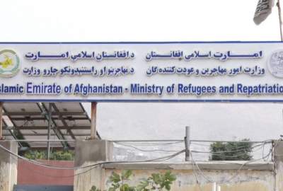 وزارت مهاجرین تجهیزات لازم برای کمک به زلزله‌زدگان شرق کشور اعزام می‌کند