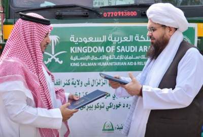 عربستان سعودی بیش از ۲۱۰ تُن مواد غذایی به زلزله‌زدگان کنر کمک کرد